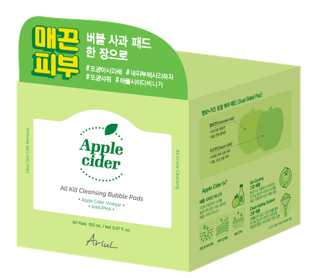ARIUL Apple Cider очищающие диски, 60 шт.