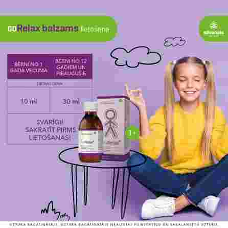 GORELAX  бальзам, 150 мл