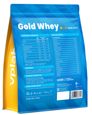VPLAB Gold Whey Caramel Biscuit powder, 500 g