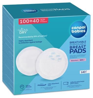 CANPOL BABIES Anti-Slip прокладки для бюстгальтера, 140 шт.