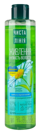 ČISTAJA LINIJA With Chamomile Extract shampoo, 240 ml