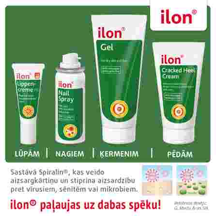 ILON HS SPF 30 крем для губ, 10 мл
