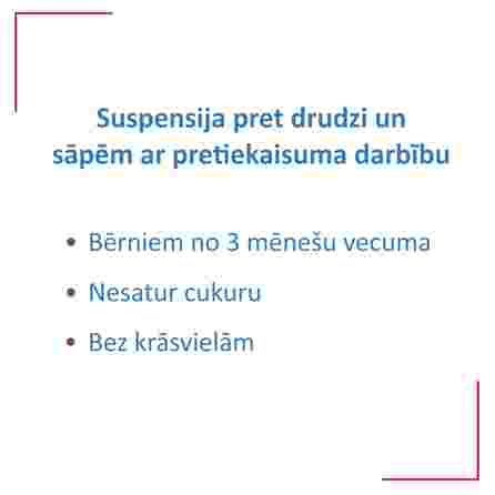IBUGARD 200 mg/5 ml suspensija, 100 ml