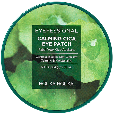 HOLIKA HOLIKA Eyefessional Calming Cica acu spilventiņi, 60 gab.