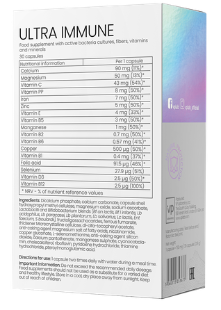 VPLAB Ultra Immune capsules, 30 pcs.