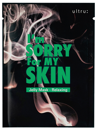 I'M SORRY FOR MY SKIN Relaxing маска для лица, 33 мл