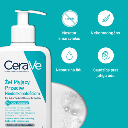 CERAVE Blemish Control очищающий гель, 236 мл