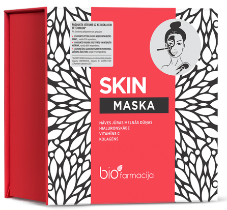 BIOFARMACIJA Skin Mask маска для лица, 10 шт.
