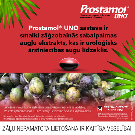 PROSTAMOL UNO 320 мг мягкие капсулы, 30 шт.