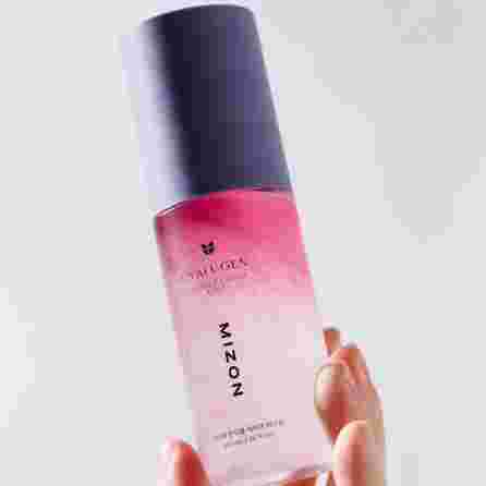 MIZON Hyalugen Double Layer face oil, 100 ml