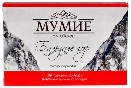 MUMIJO Алтайское 0.2 г таблетки, 30 шт.