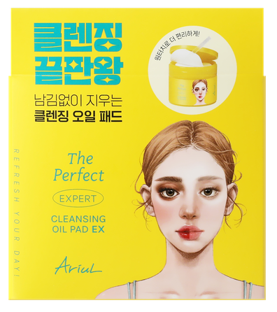 ARIUL The Perfect Expert салфетки, 60 шт.