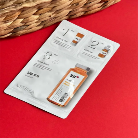 MISSHA 3-Step Nutrition sejas maska, 1 gab.