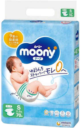 MOONY Airfit S (4-8 kg) autiņbiksītes, 70 gab.