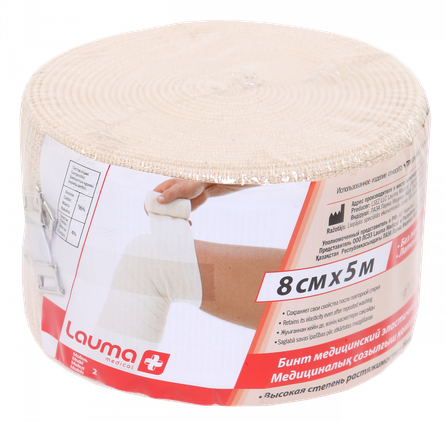 LAUMA MEDICAL 8 cm x 5 m medical elastic bandage, 1 pcs.