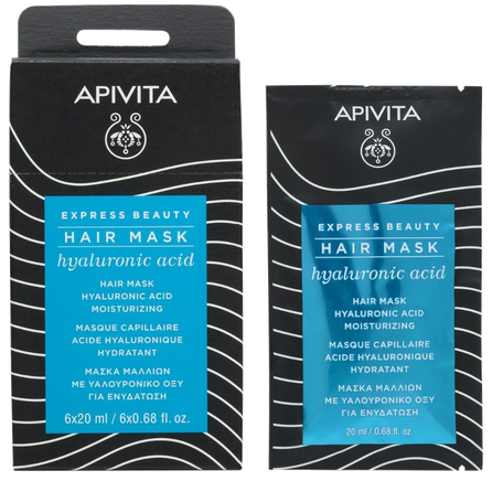 APIVITA Express Beauty With Hyaluronic Acid maska matiem, 20 ml