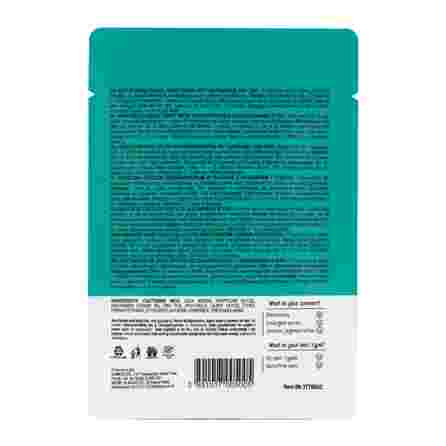 SKINCYCLOPEDIA With Niacinamide and Zinc sejas maska, 1 gab.