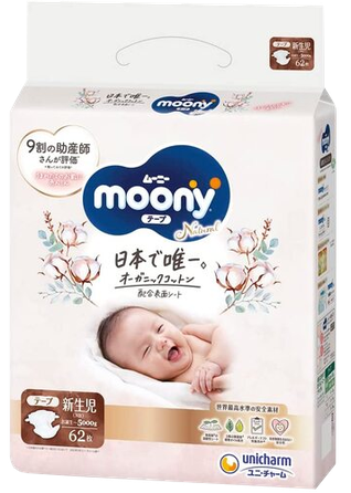 MOONY Natural, NB (0-5kg) autiņbiksītes, 62 gab.