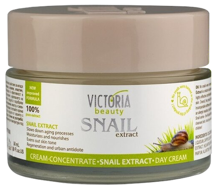 VICTORIA BEAUTY Snail Extract Concentrate face cream, 50 ml
