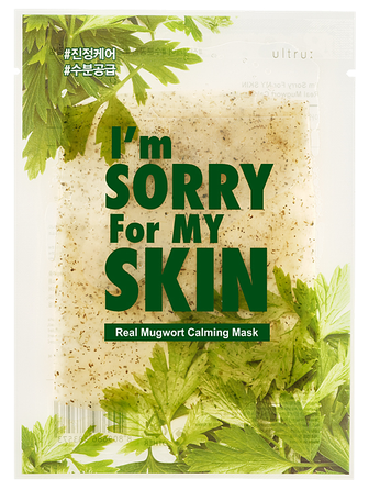 I'M SORRY FOR MY SKIN Real Mugwort Calming маска для лица, 23 мл