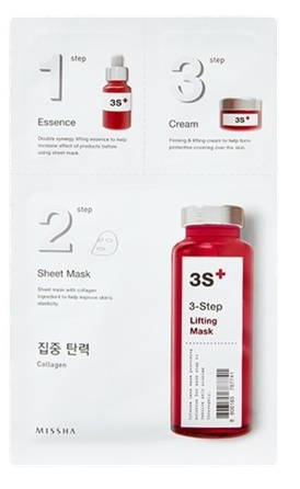 MISSHA 3-Step Lifting sejas maska, 1 gab.