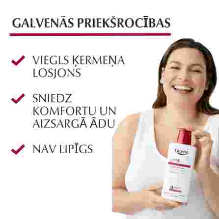 EUCERIN pH5 Light Lotion lotion, 400 ml