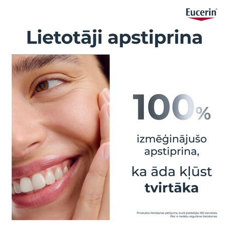 EUCERIN Hyaluron Filler Firming  сыворотка, 30 мл
