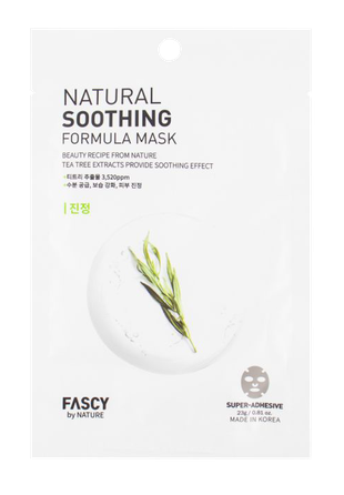 FASCY Natural Soothing facial mask, 23 g