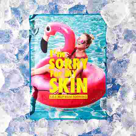 I'M SORRY FOR MY SKIN S.O.S Jelly - Soothing маска для лица, 33 мл