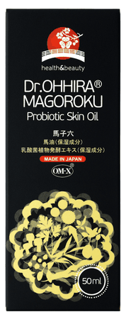 DR.OHHIRA Magoroku body oil, 50 ml