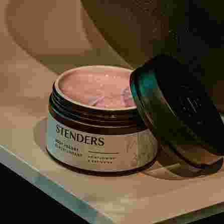 STENDERS Blackcurrant yogurt, 220 ml