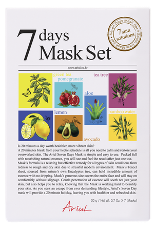 ARIUL комплект, 1 шт.