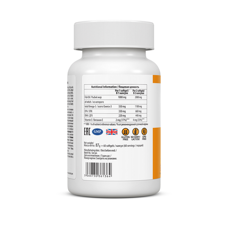 ULTRAVIT   Premium Omega 3 softgel capsules, 60 pcs.