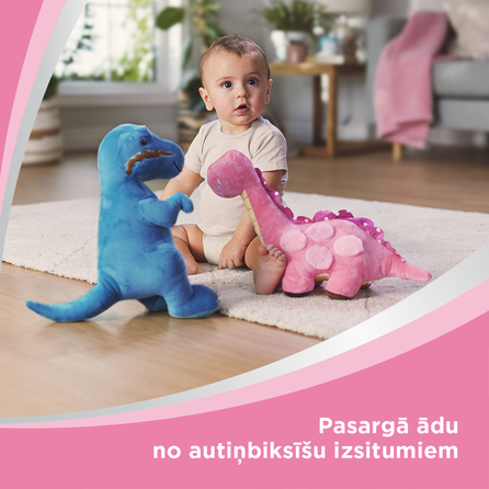 BEPANTHOL   Baby мазь, 30 г