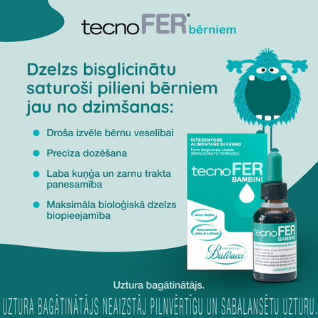 TECNOFER   5 мг/30 мл для детей капли, 30 мл
