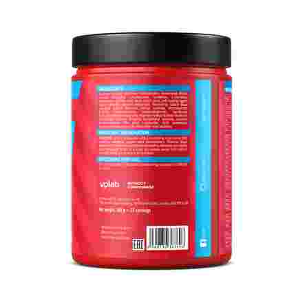 VPLAB FitActive Blue Raspberry powder, 500 g
