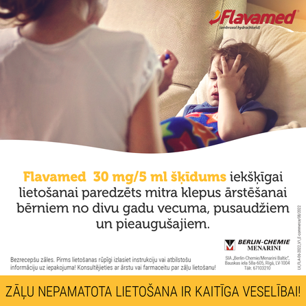 FLAVAMED 30 мг/5 мл сироп, 100 мл