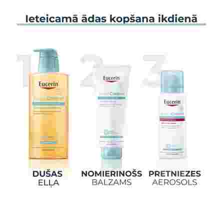 EUCERIN Atopicontrol Anti Itch спрей, 50 мл