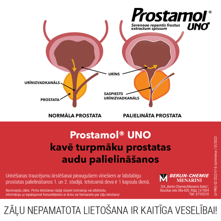 PROSTAMOL UNO 320 мг мягкие капсулы, 30 шт.