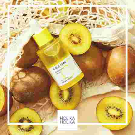 HOLIKA HOLIKA Gold Kiwi Vita C+ Brightening serum, 45 ml