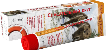 GLĀBŠANAS RIŅĶIS Lāču Fito balzams, 45 g