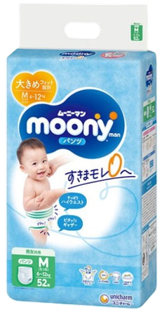 MOONY Airfit M (6-12 kg) diapers, 52 pcs.
