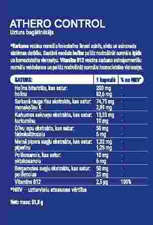 ELITE Athero Control капсулы, 90 шт.