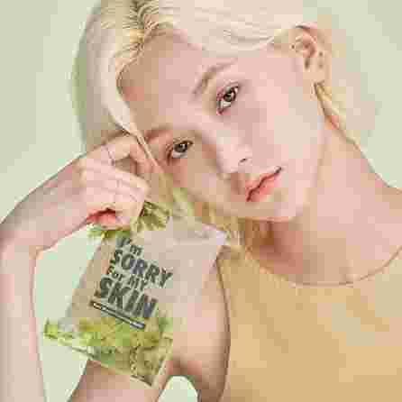 I'M SORRY FOR MY SKIN Real Mugwort Calming маска для лица, 23 мл