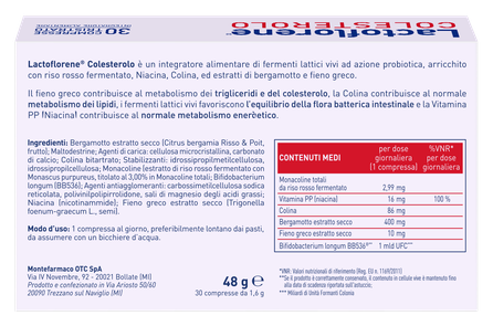 LACTOFLORENE Colesterolo таблетки, 30 шт.