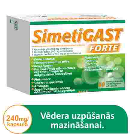 SIMETIGAST FORTE 240 мг капсулы, 60 шт.