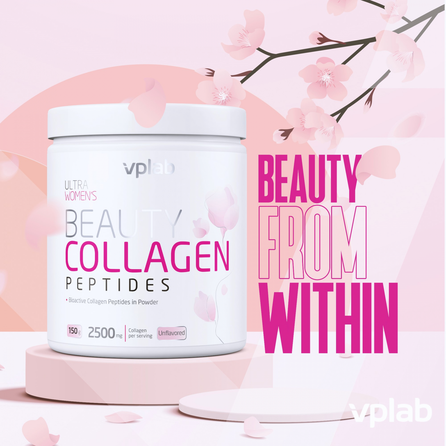 VPLAB Ultra Womens Collagen Peptides collagen, 150 g
