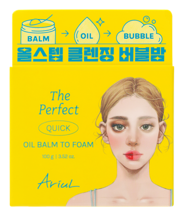 ARIUL The Perfect Quick для очищения кожи лица, 100 г