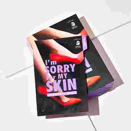 I'M SORRY FOR MY SKIN pH5.5 Jelly - Relaxing sejas maska, 33 ml