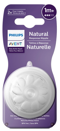 PHILIPS Avent Natural Response 1м+ пустышка, 2 шт.